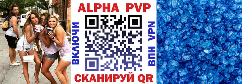 ОМГ ОМГ tor  Кимры  Alfa_PVP СК КРИС  где можно купить наркотик 
