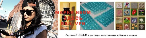 амф Алзамай