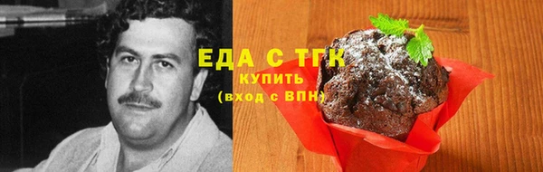 винт Пересвет