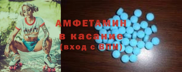 амф Алзамай