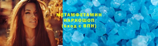 гашишное масло Алексеевка
