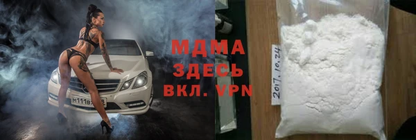 гашишное масло Алексеевка