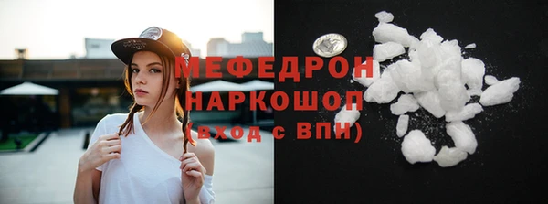 дживик Переславль-Залесский