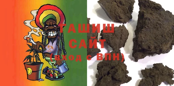 амф Алзамай