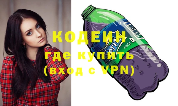 амф Алзамай