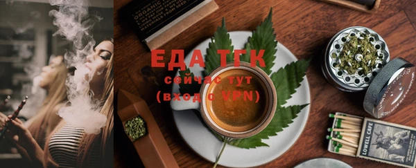 гашишное масло Алексеевка
