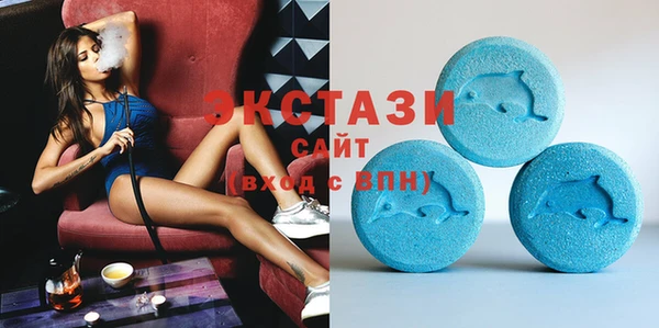 амф Алзамай