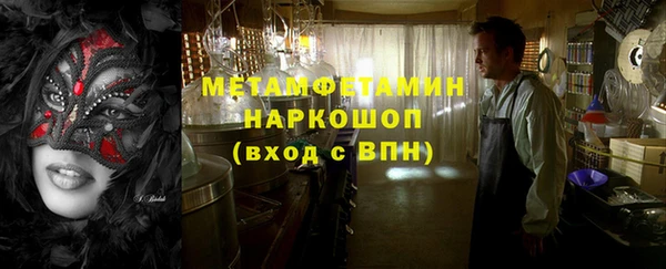 амф Алзамай