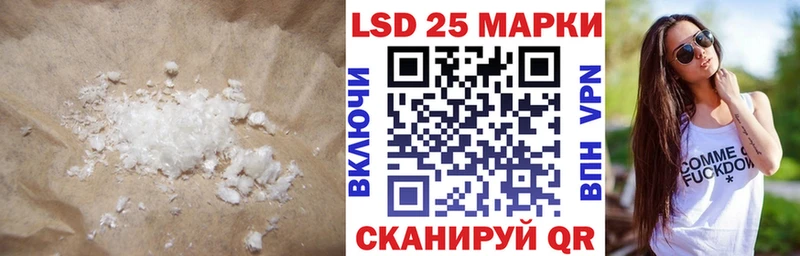 ЛСД экстази ecstasy Кимры