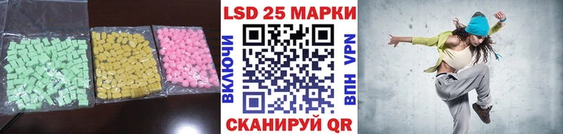 ЛСД экстази ecstasy  что такое   Кимры 