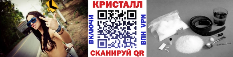 Первитин винт  Кимры 