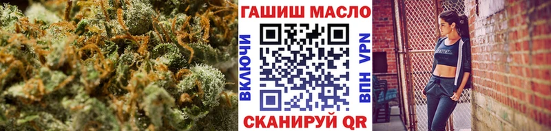гидра ССЫЛКА где продают наркотики Кимры ТГК вейп